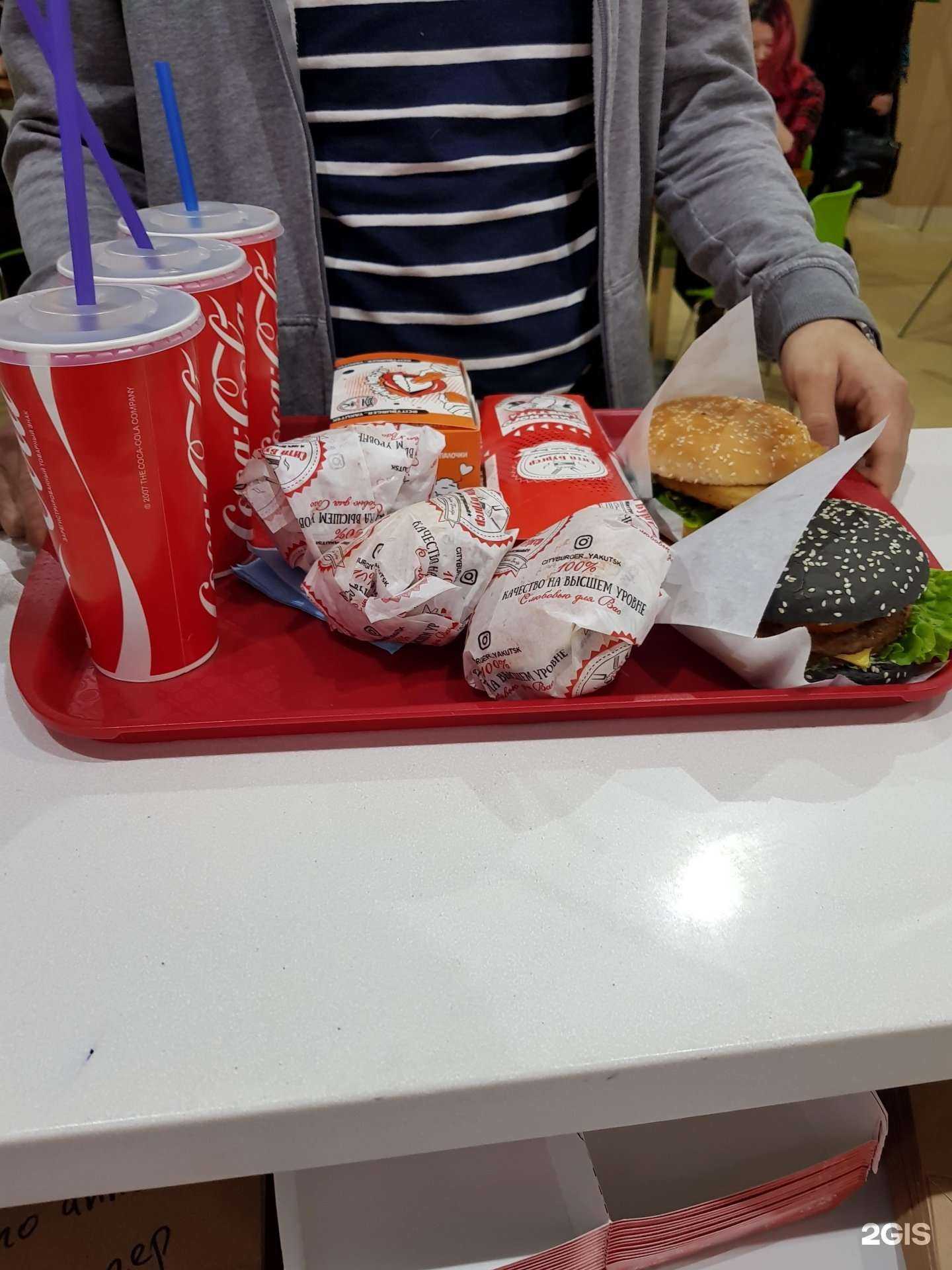 Отзывы на компанию Сити бургер в Якутске c фото