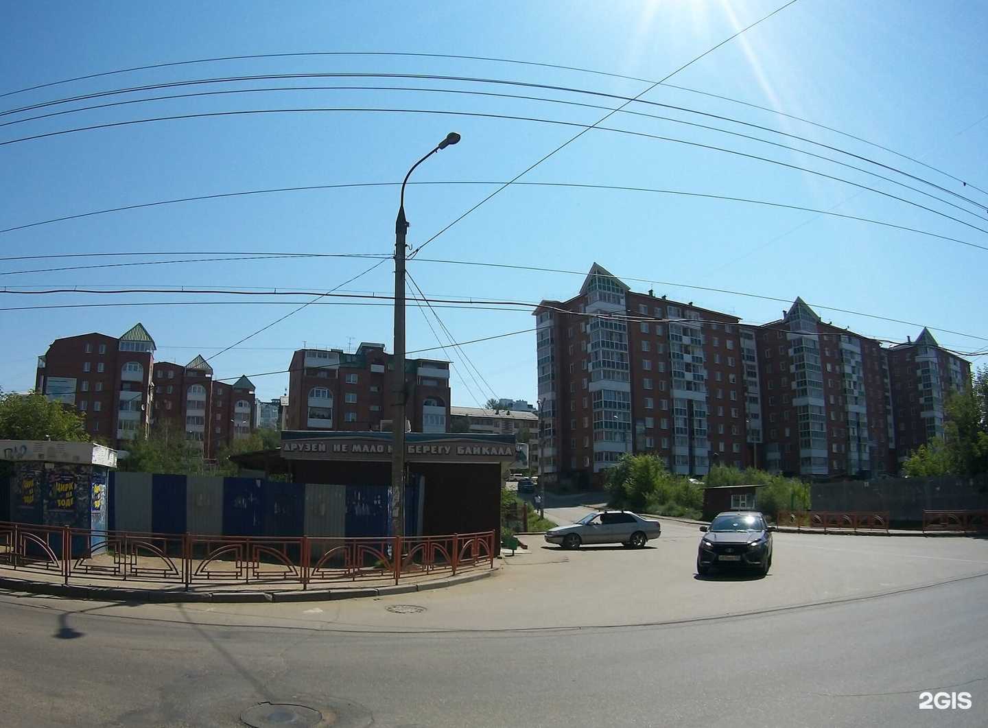 Отзывы на компанию Три кита в Иркутске c фото - фотография 2 из 2