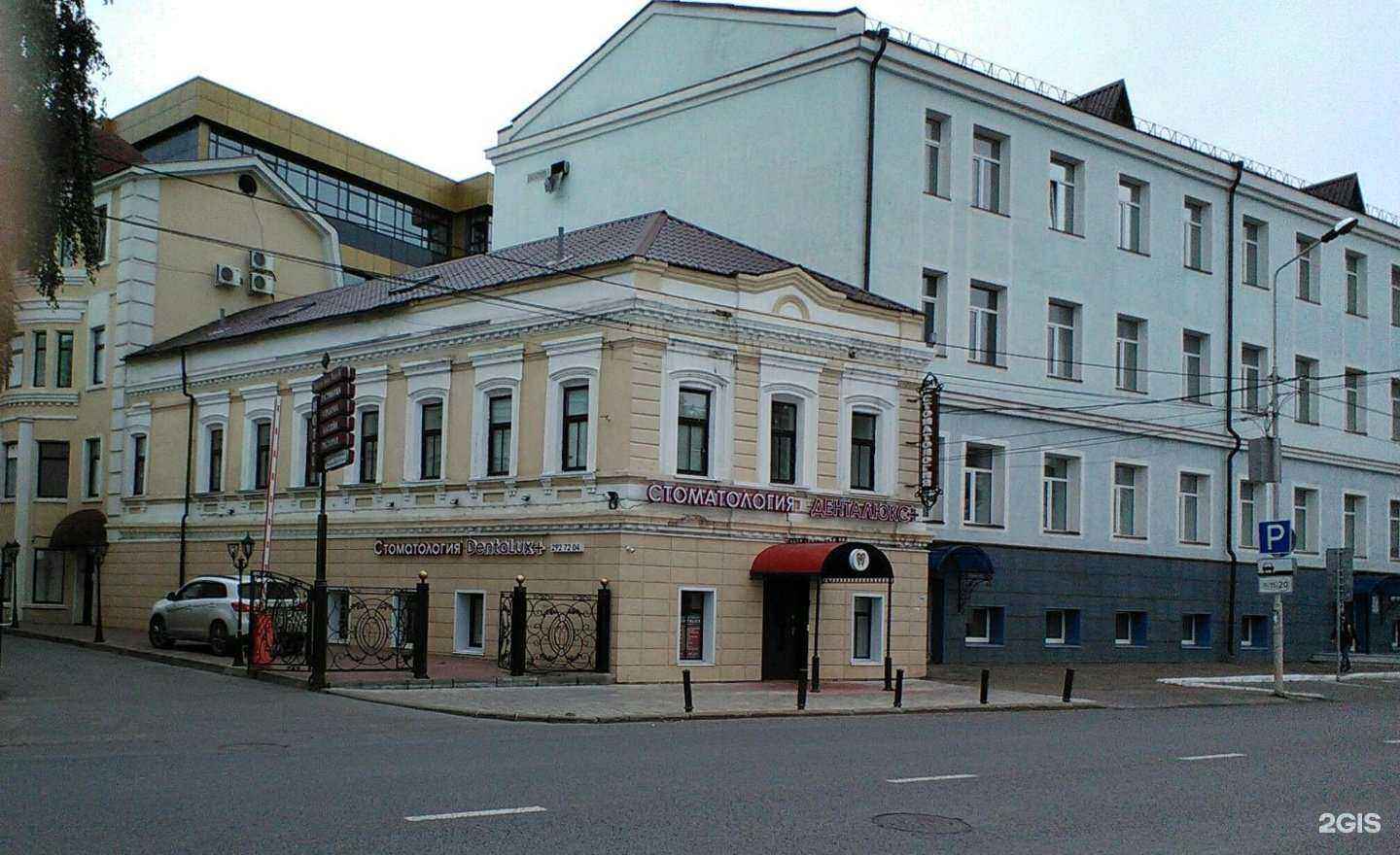 Отзывы на компанию Verona в Казани c фото - фотография 2 из 2