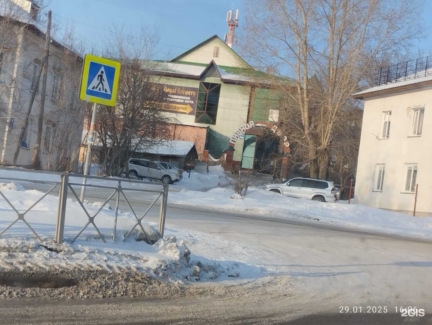 Отзывы на компанию Nicks food в Новосибирске c фото - фотография 2 из 2