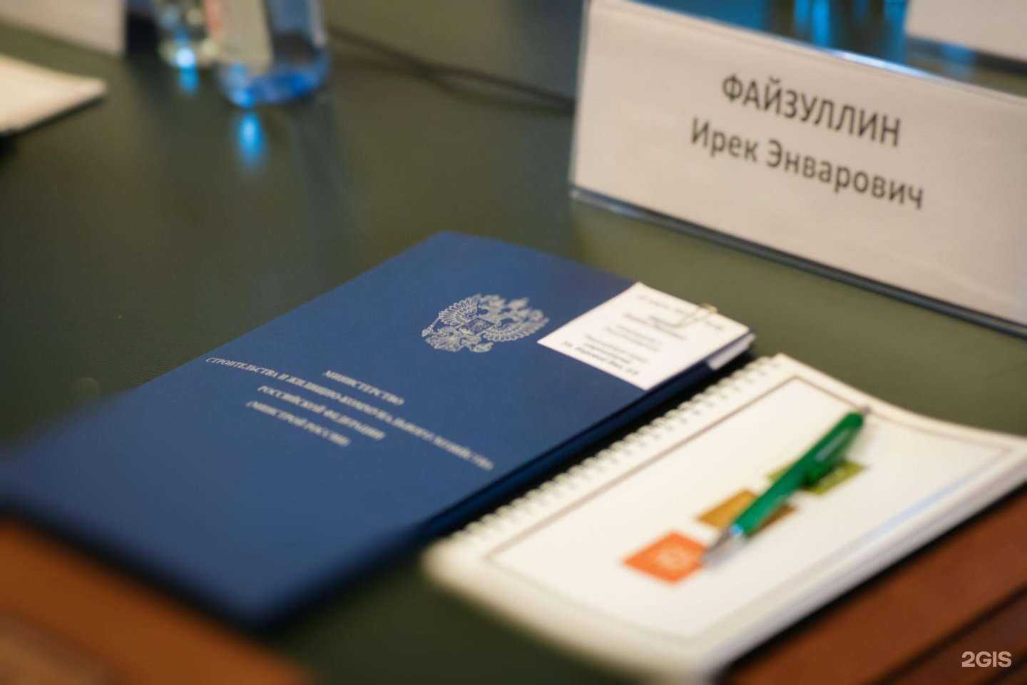 Отзывы на компанию Архитектурно-планировочное управление Орловской области в г. Орёл c фото