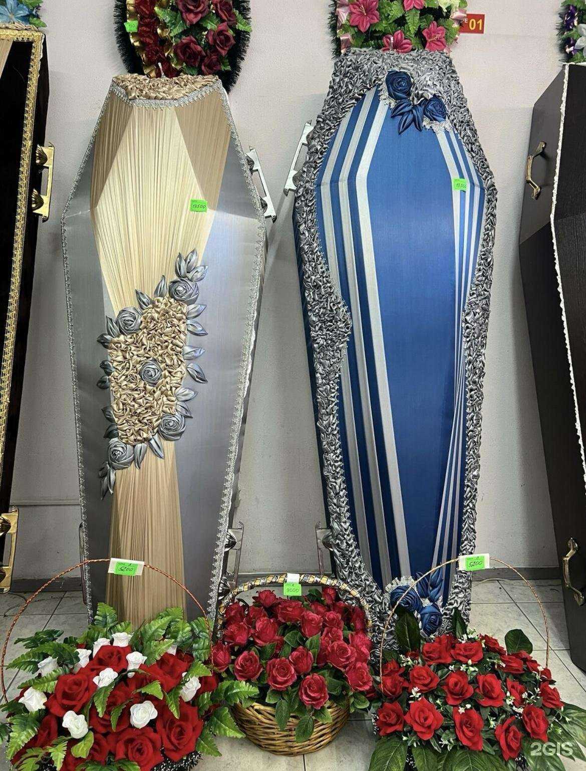 Отзывы на компанию Вечность в Выборге c фото