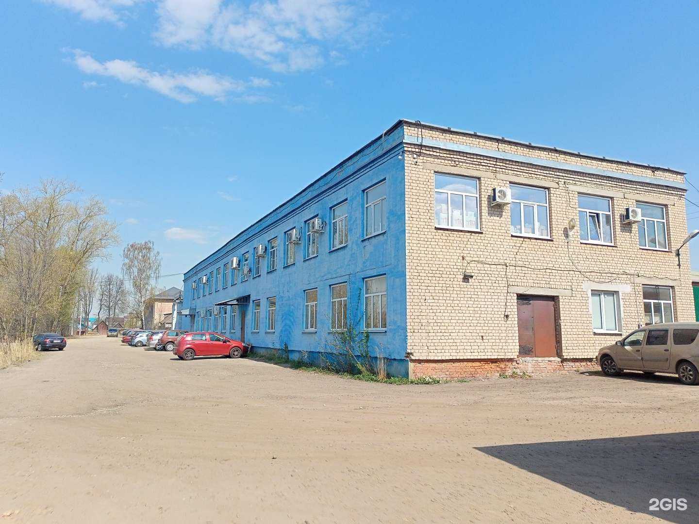 Отзывы на компанию Оптовая текстильная компания в Иванове c фото - фотография 2 из 2