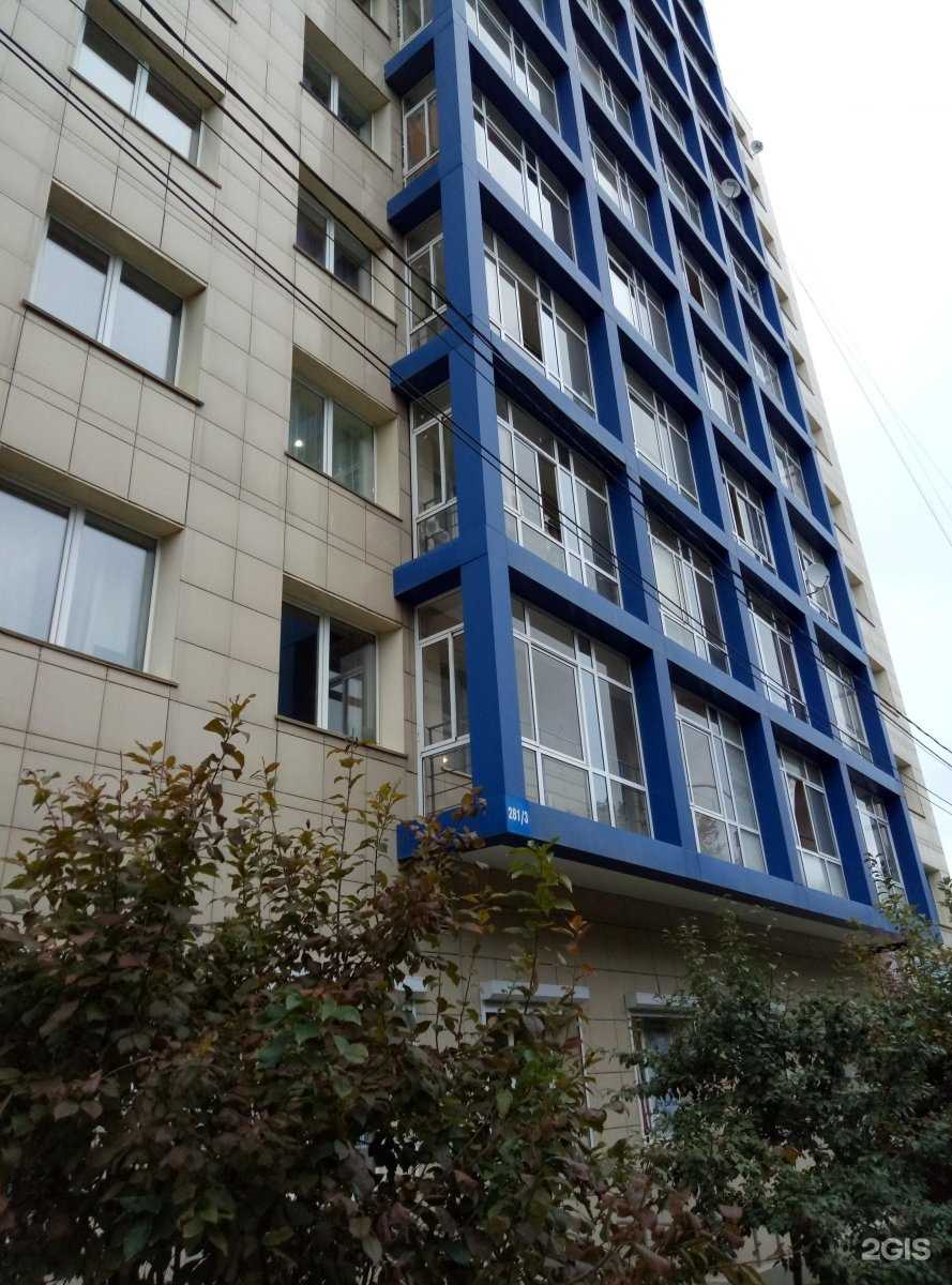 Отзывы на компанию Авангард в Иркутске c фото - фотография 2 из 2