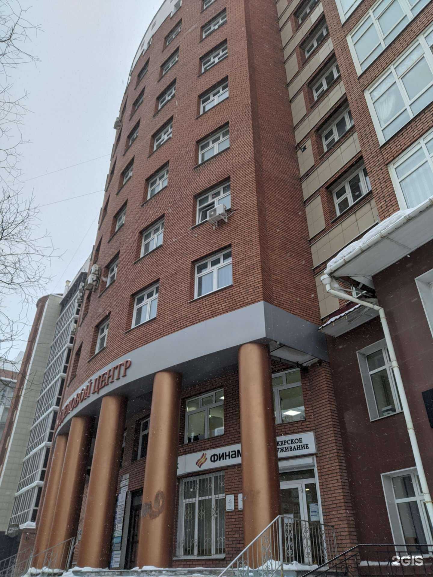 Отзывы на компанию Апартаменты ВипХоум в г. Томск c фото