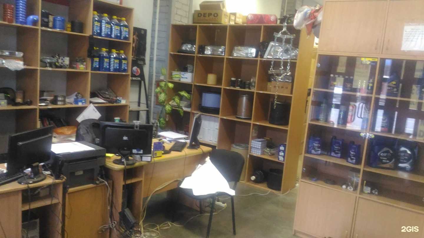 Отзывы на компанию Дальнобойщик в Нижнем Новгороде c фото