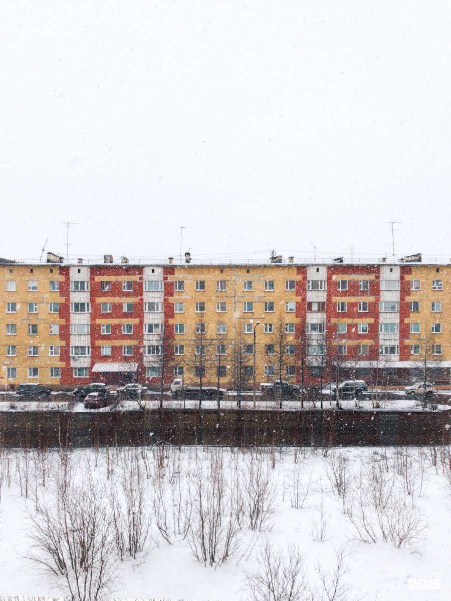 Отзывы на компанию Единая дежурно-диспетчерская служба в Новом Уренгое c фото - фотография 2 из 2