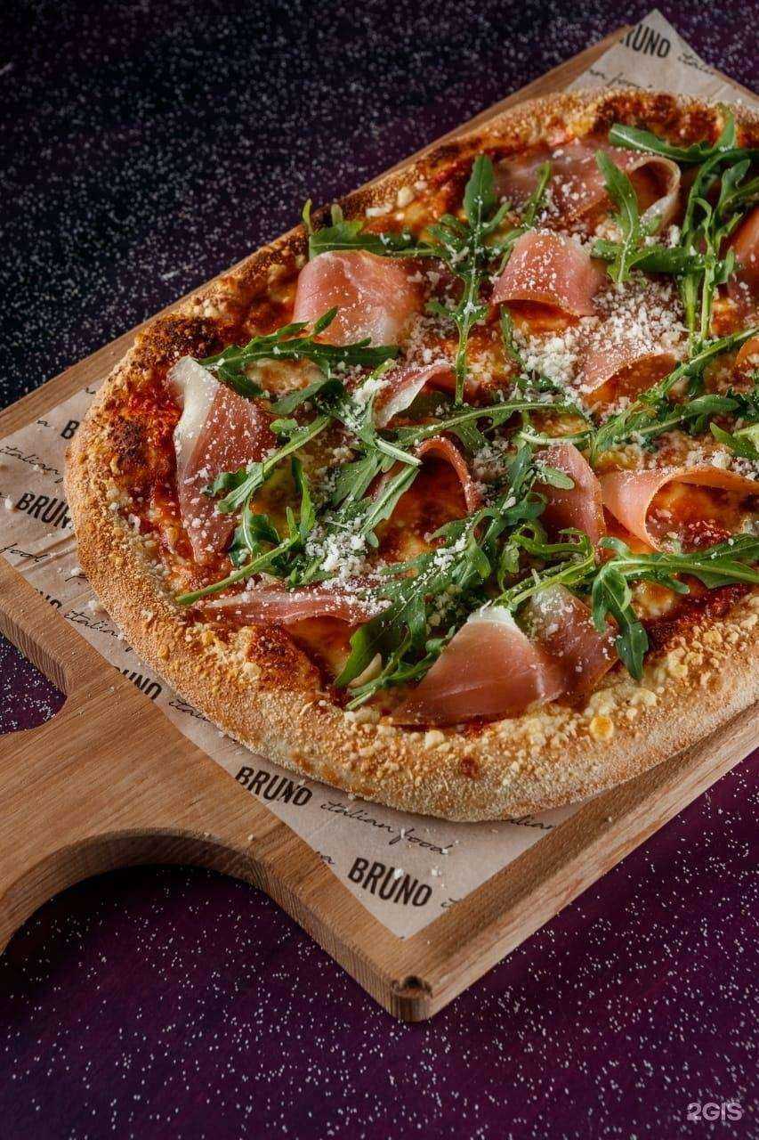 Отзывы на компанию Bruno pizza в г. Краснодар c фото