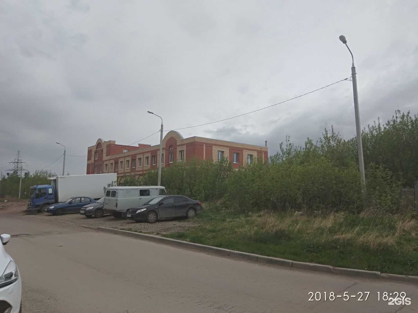 Отзывы на компанию Gut service в Перми c фото - фотография 2 из 2