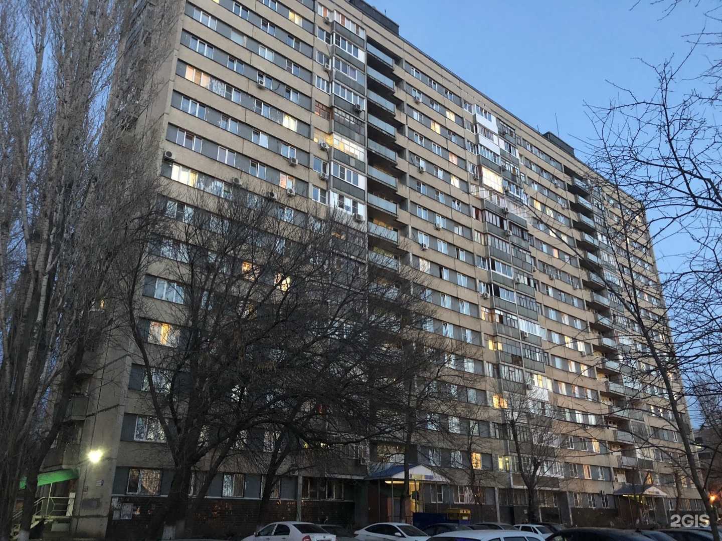 Отзывы на компанию Индекс в г. Тольятти c фото