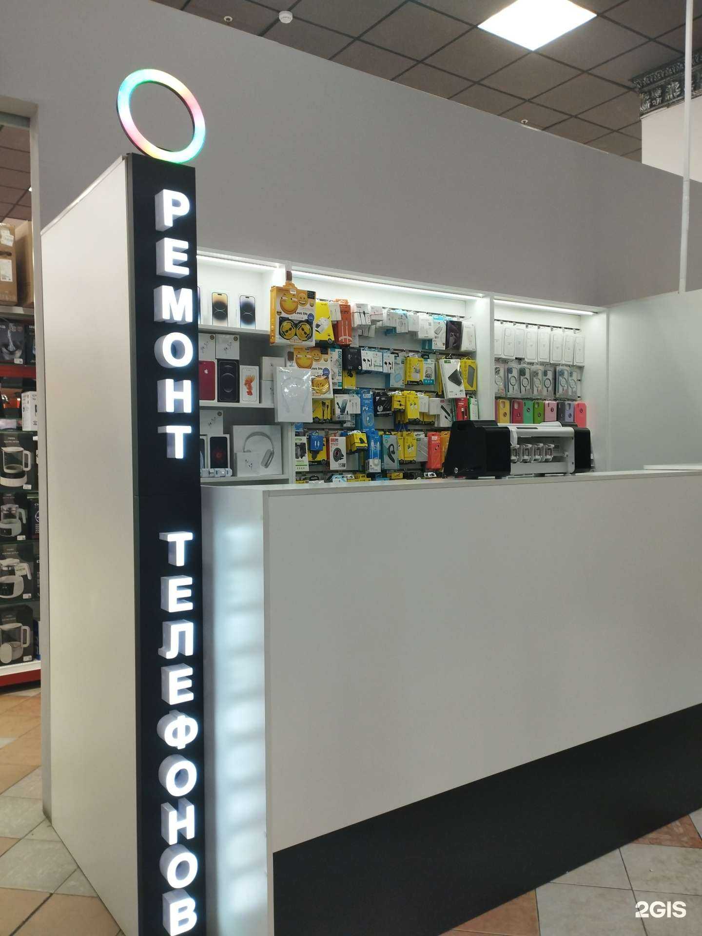 Отзывы на компанию IPhoneStore в г. Нижний Новгород c фото
