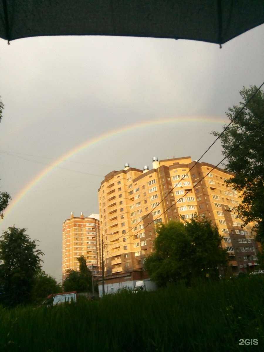 Отзывы на компанию Стиркомат в Калуге c фото