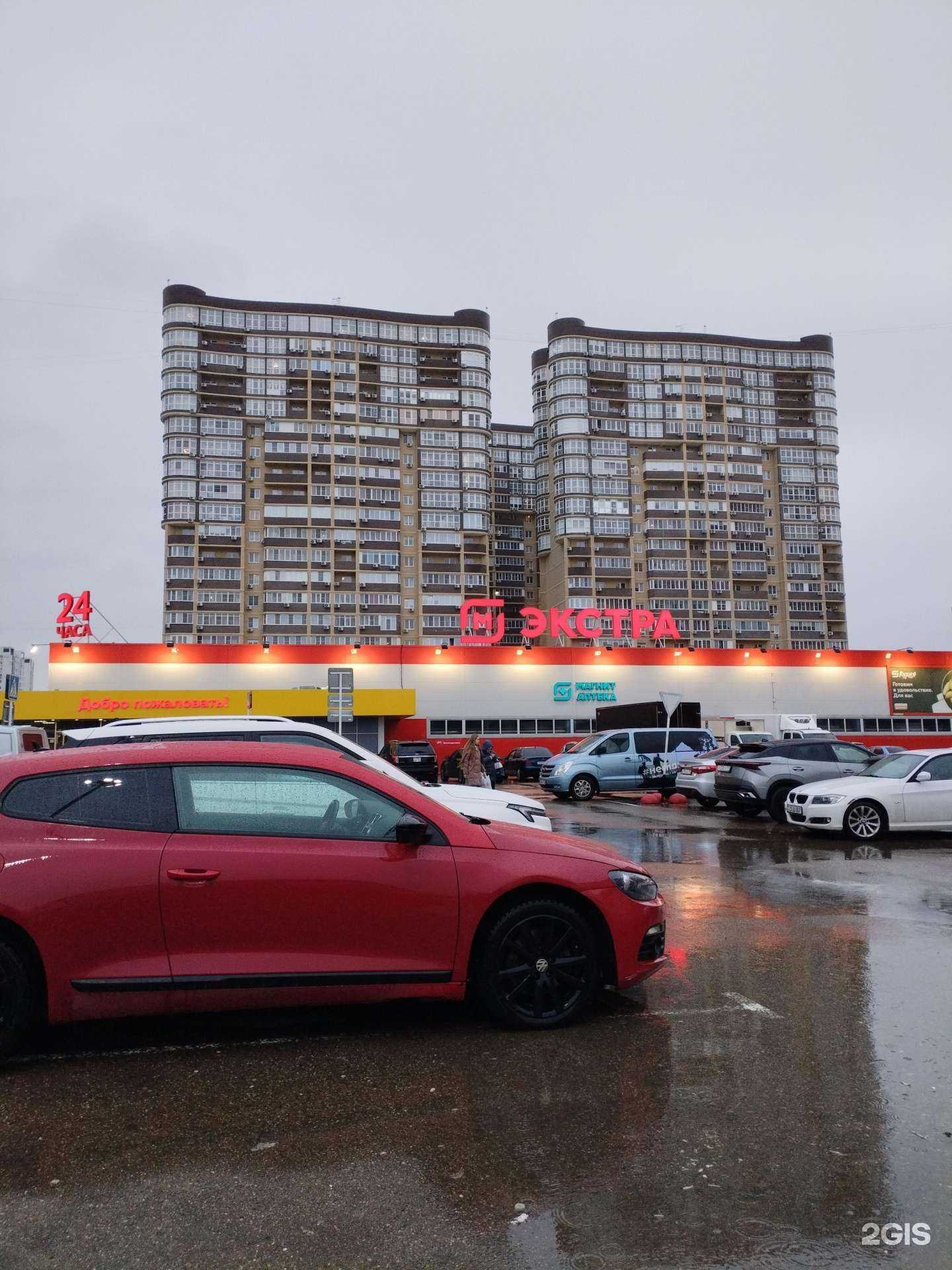 Отзывы на компанию Стрижка fix в Краснодаре c фото - фотография 2 из 2