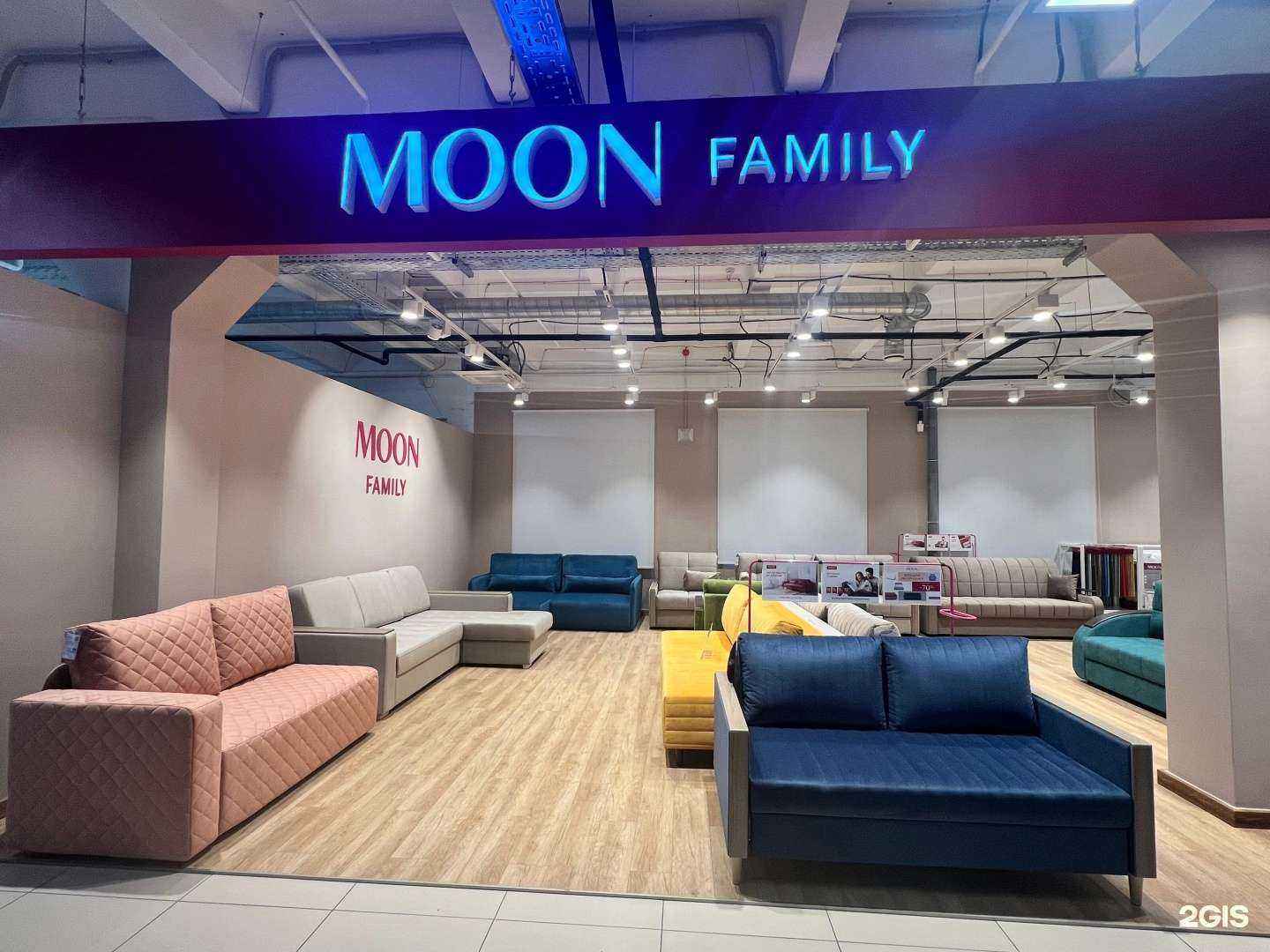 Отзывы на компанию MOON FAMILY в г. Владивосток c фото