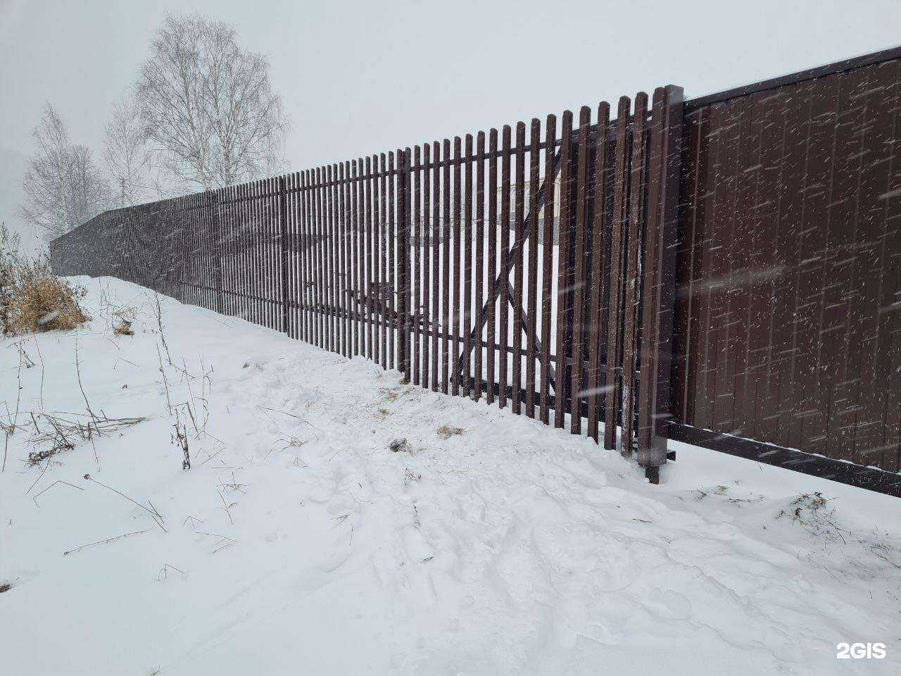 Отзывы на компанию Железный дровосек в Нижнем Тагиле c фото