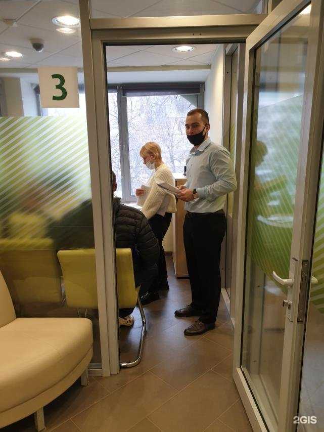 Отзывы на компанию Недвижимость для Вас в г. Белгород c фото