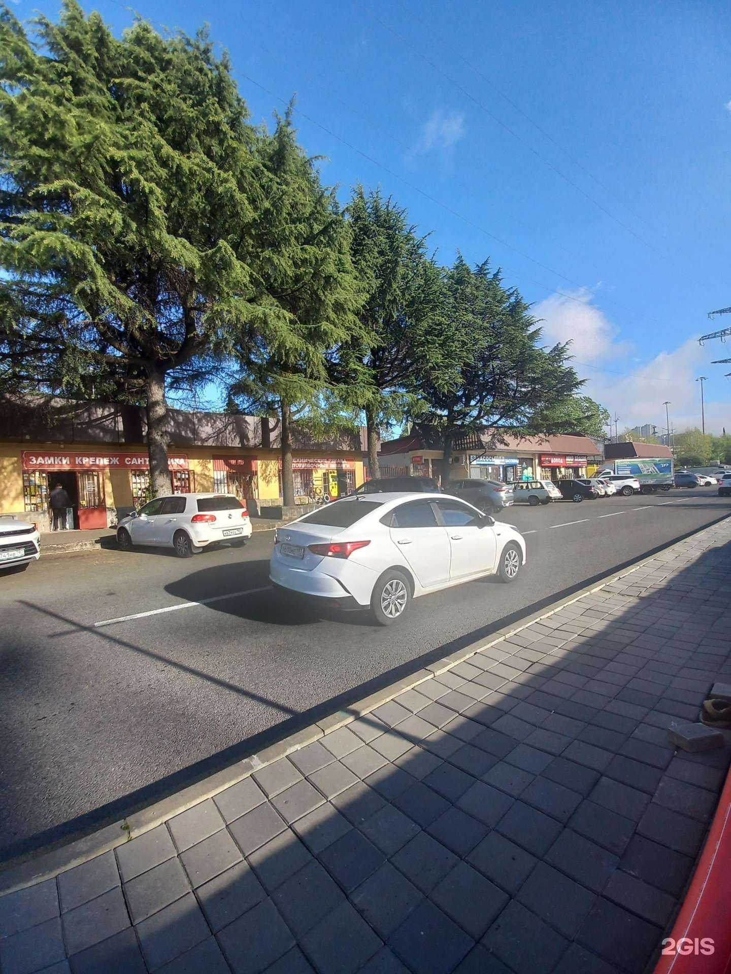 Отзывы на компанию Торговая компания в Сочи c фото - фотография 2 из 2