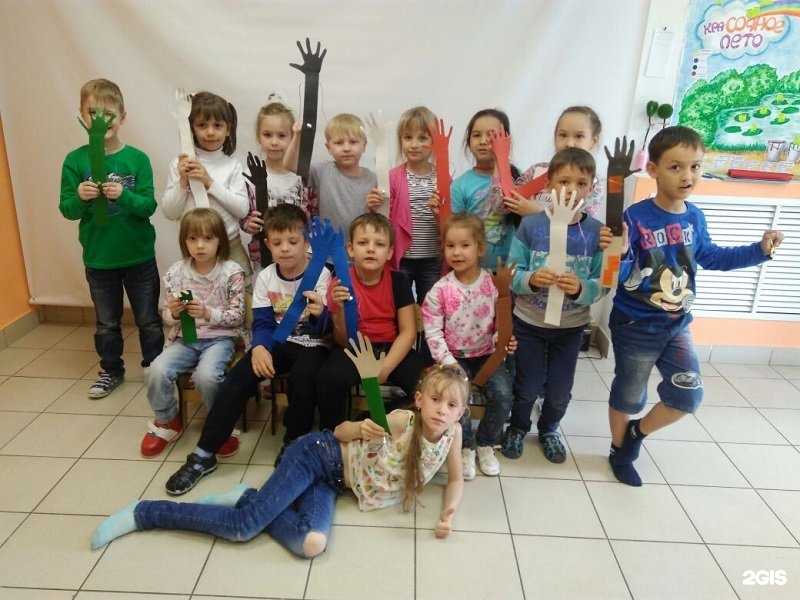 Отзывы на компанию Любознайка в Стерлитамаке c фото