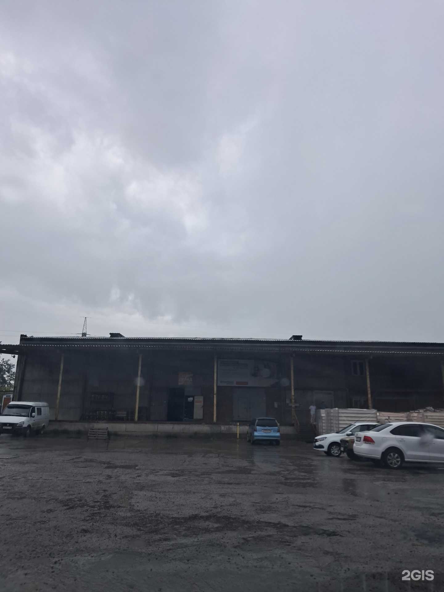 Отзывы на компанию Элита в Красноярске c фото - фотография 2 из 2