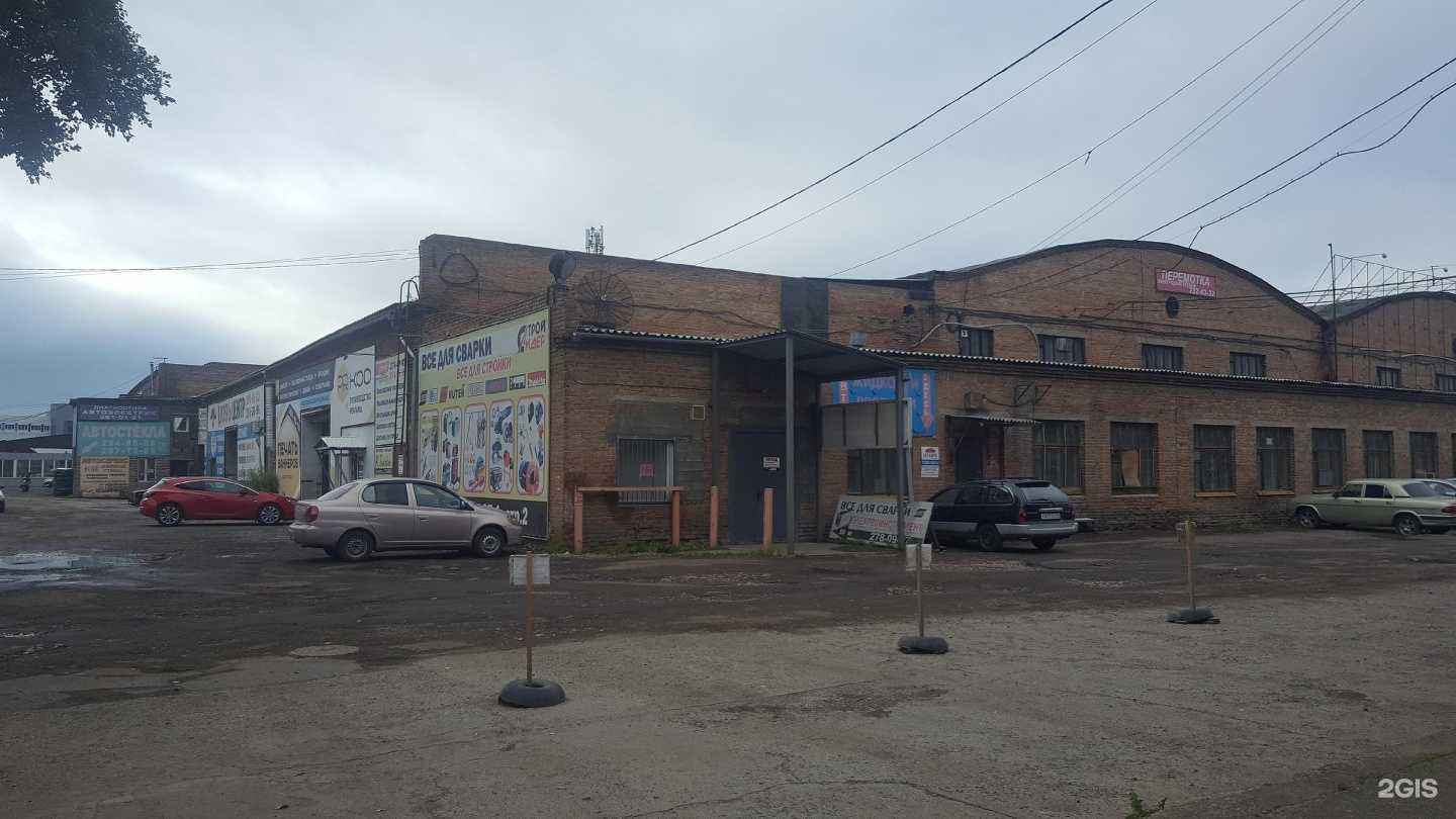 Отзывы на компанию Сибирь-авто+ в Красноярске c фото - фотография 2 из 2