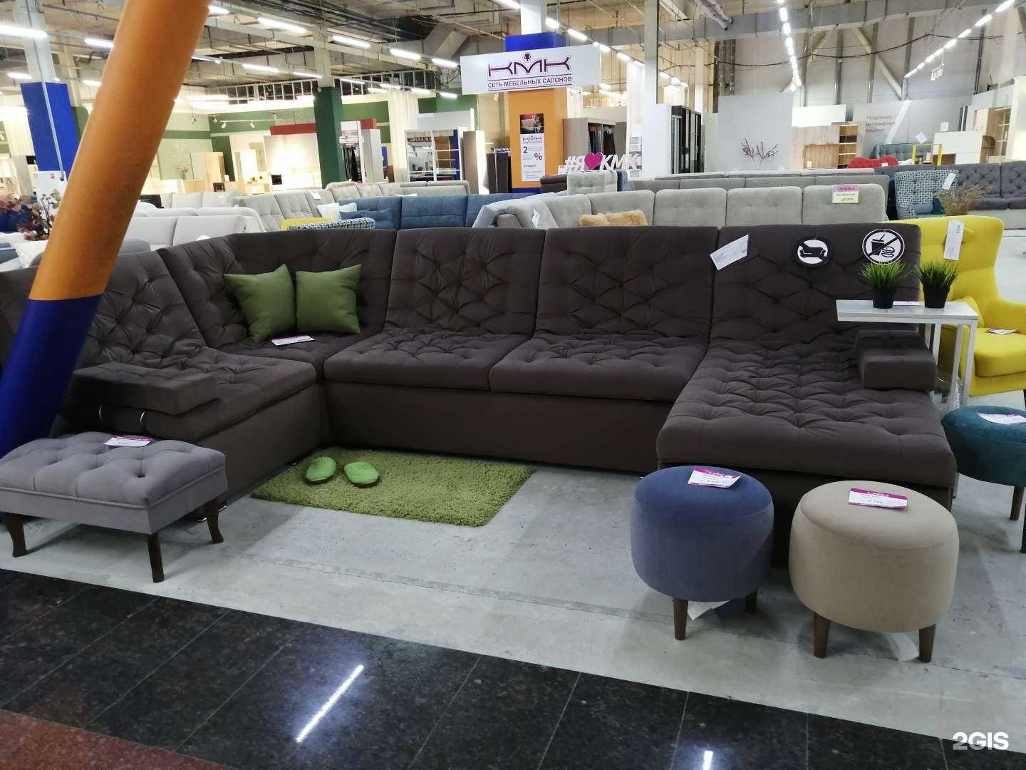 Отзывы на компанию КМК в г. Барнаул c фото