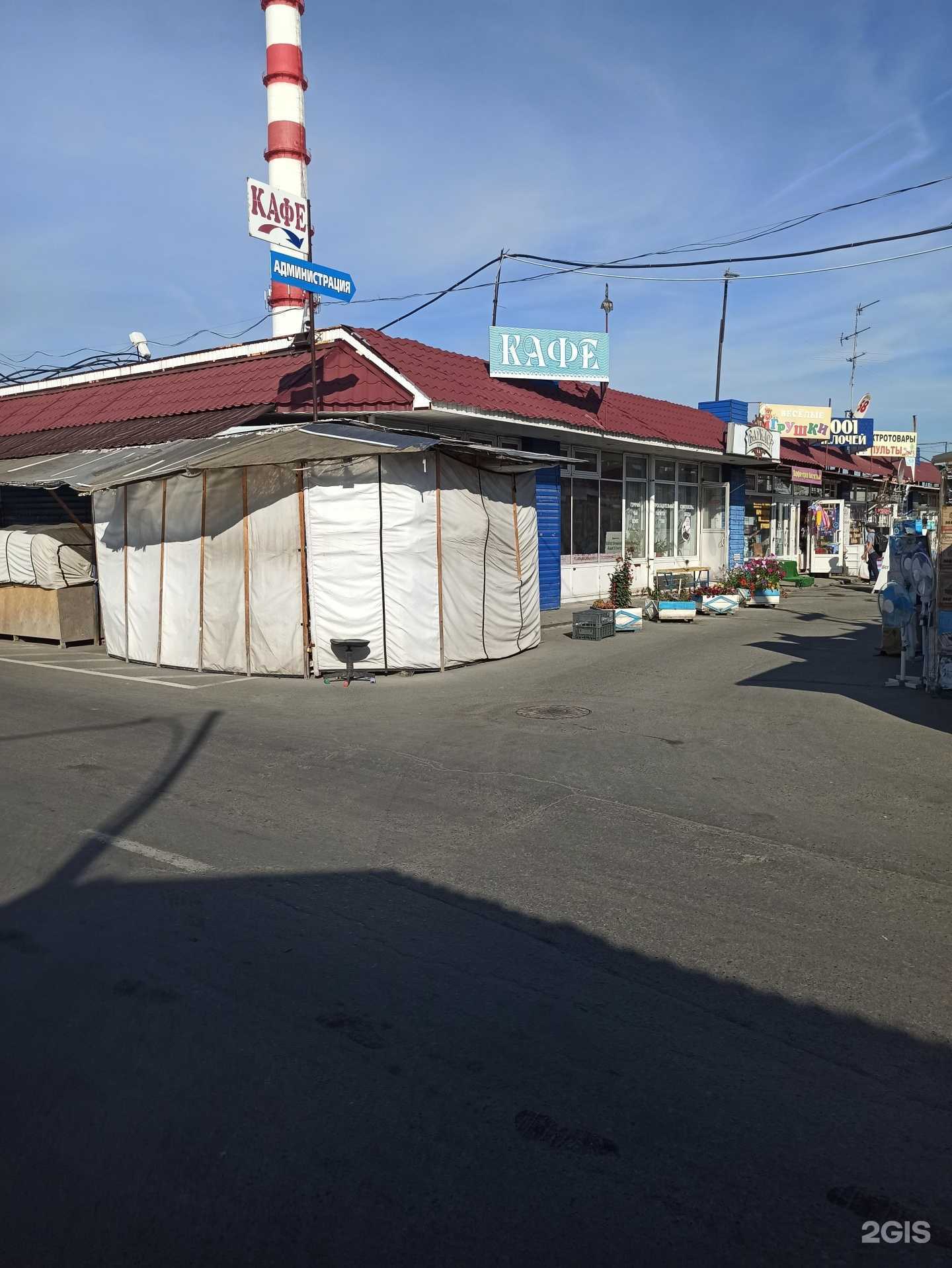 Отзывы на компанию Магазин по продаже сахара и муки в Екатеринбурге c фото - фотография 2 из 2