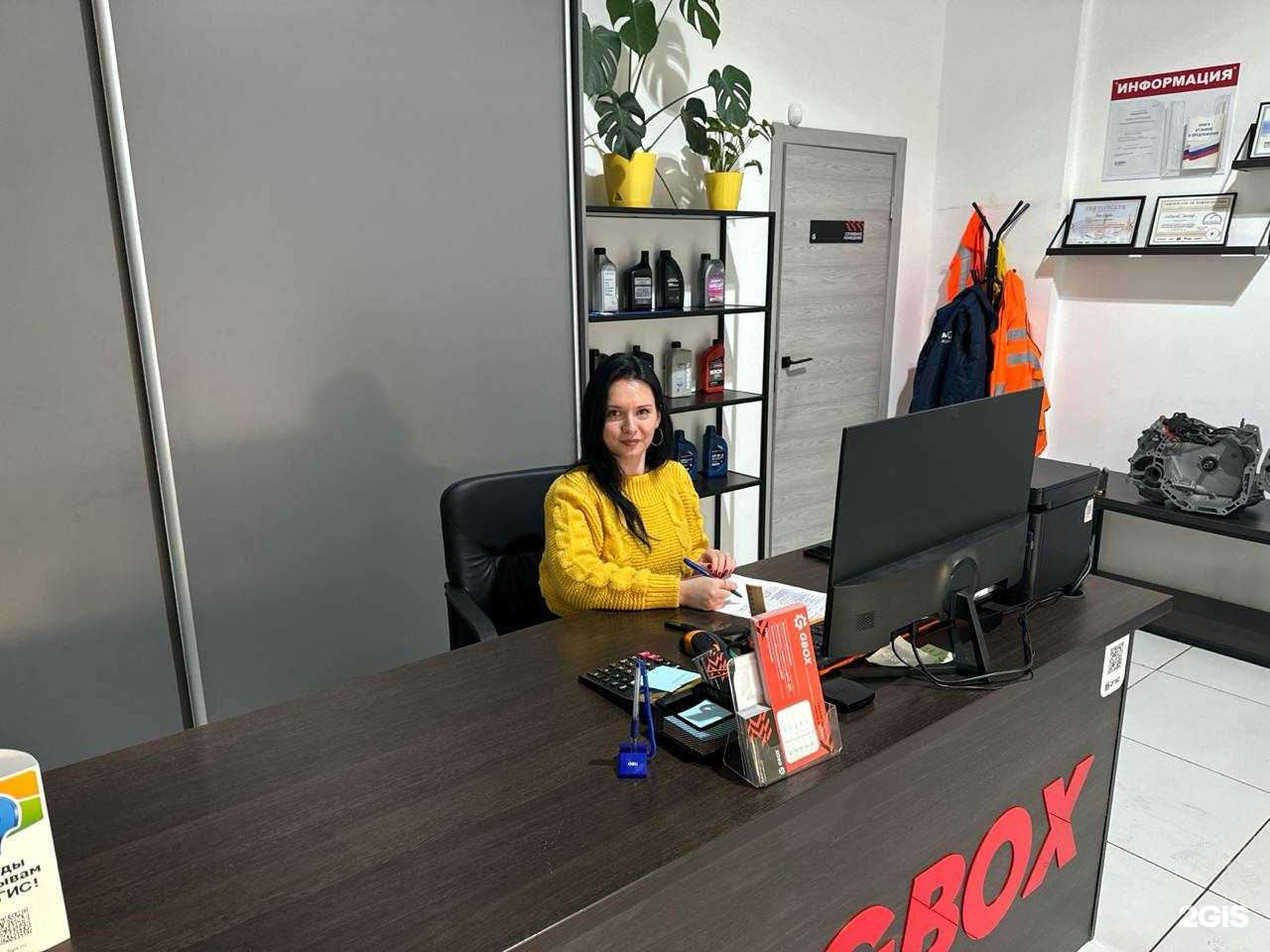 Отзывы на компанию Gbox в Челябинске c фото