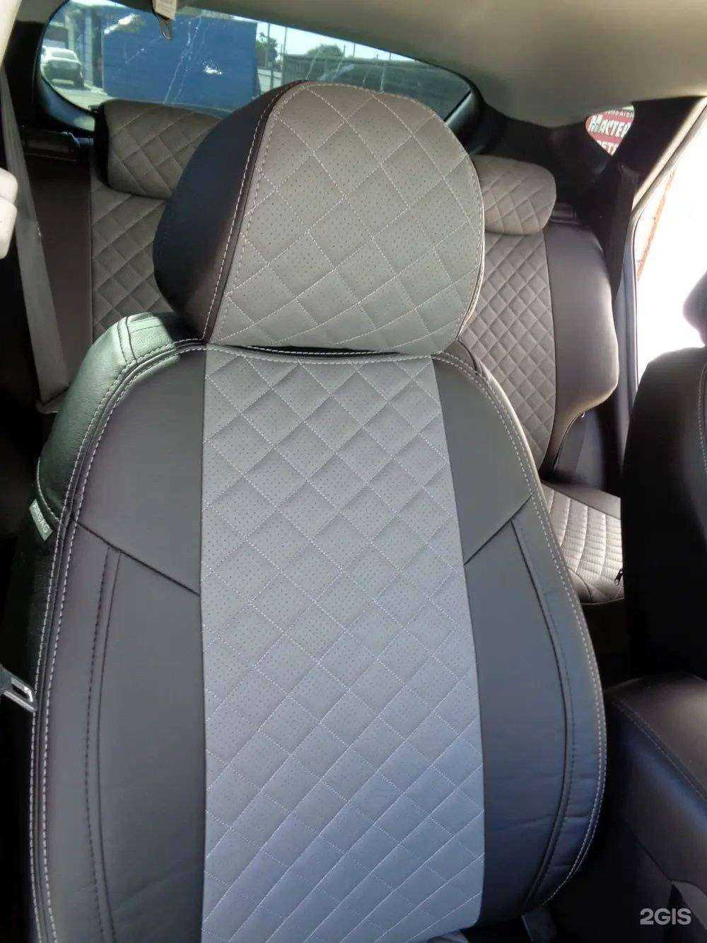 Отзывы на компанию Автопилот-Краснодар в г. Краснодар c фото