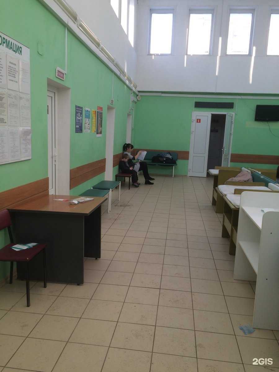 Отзывы на компанию Одинцовская городская детская поликлиника №3 в г. Одинцово c фото