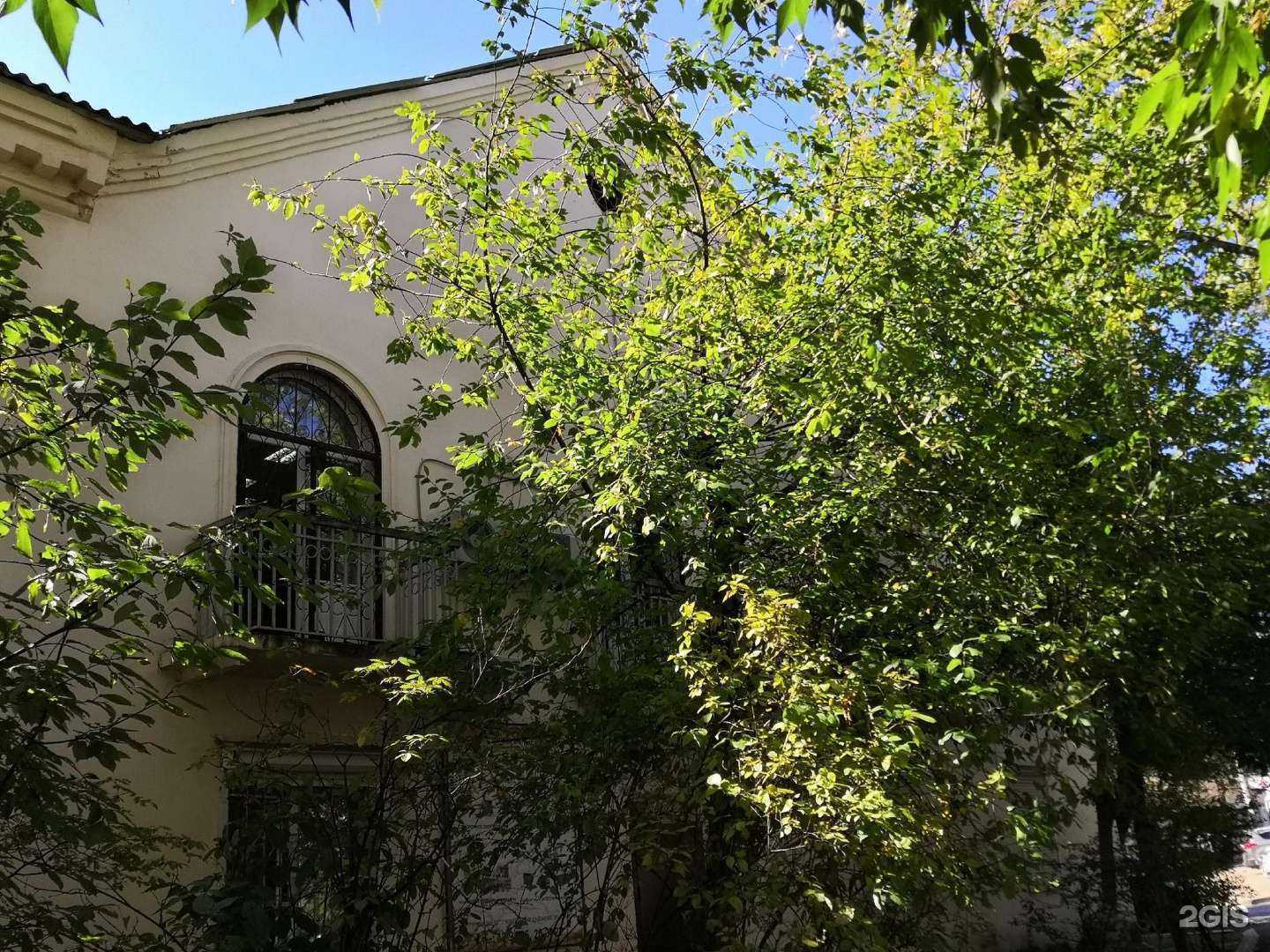 Отзывы на компанию Центр охраны объектов топливно-энергетического комплекса в Хабаровске c фото - фотография 2 из 2