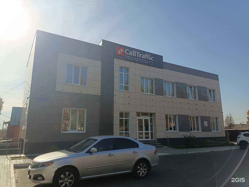 Отзывы на компанию Дело мастера в г. Йошкар-Ола c фото