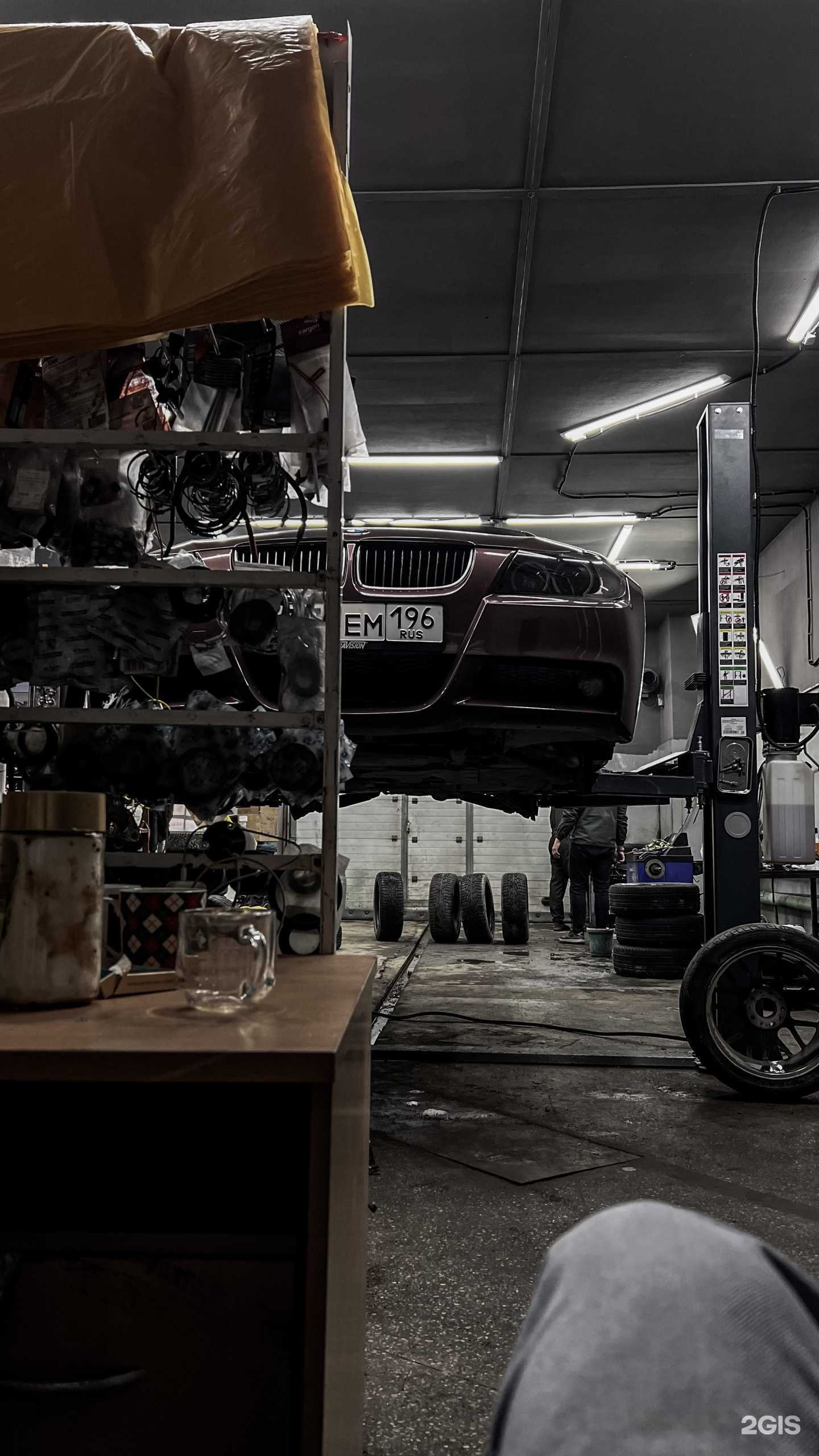 Отзывы на компанию Ural в г. Верхняя Пышма c фото