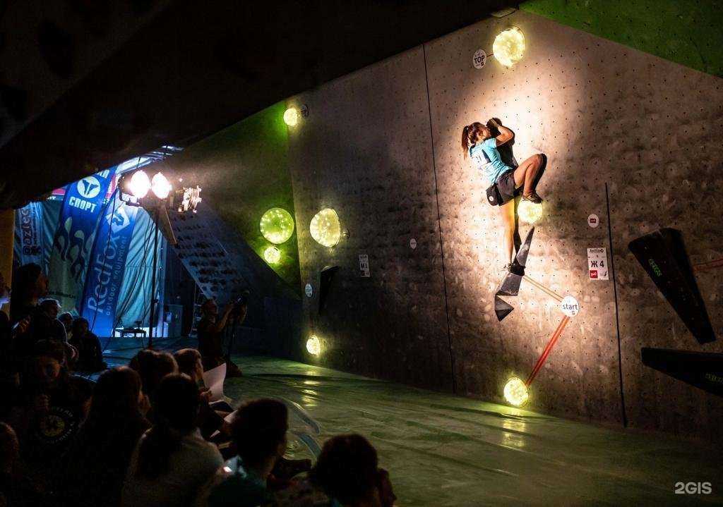 Отзывы на компанию Точка опоры в Красноярске c фото