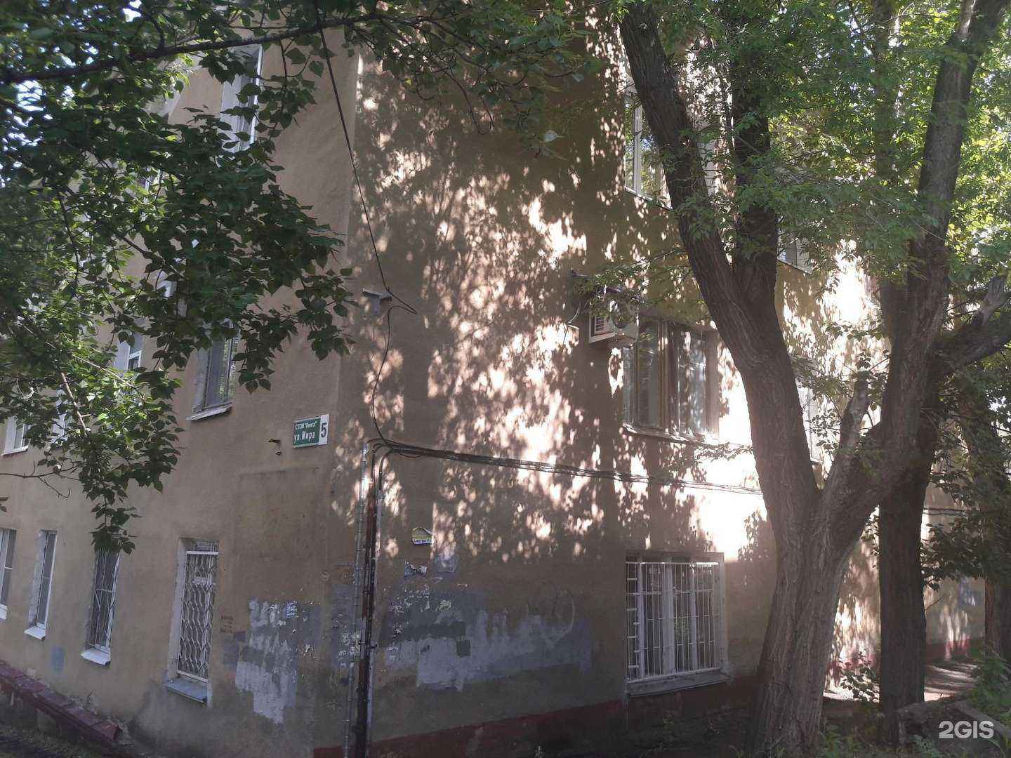 Отзывы на компанию Молодость-96 в Саратове c фото - фотография 2 из 2