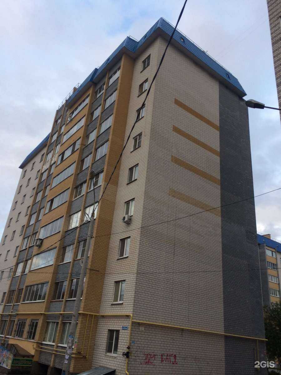 Отзывы на компанию СПК Трейд в Нижнем Новгороде c фото - фотография 2 из 2