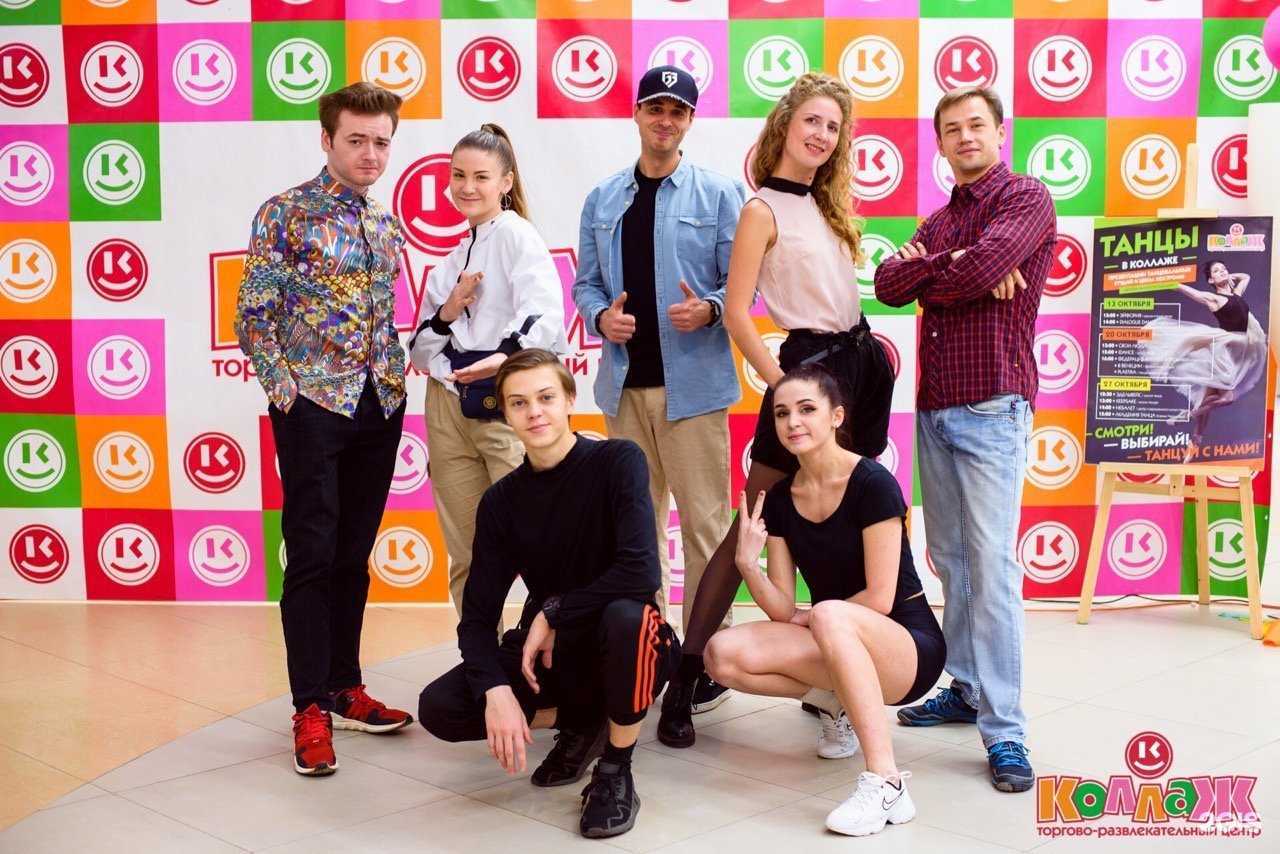 Отзывы на компанию Небалет в Костроме c фото