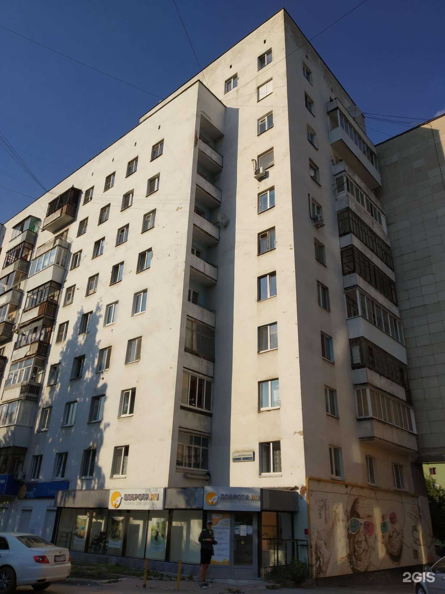 Отзывы на компанию Vodorobot в Екатеринбурге c фото - фотография 2 из 2