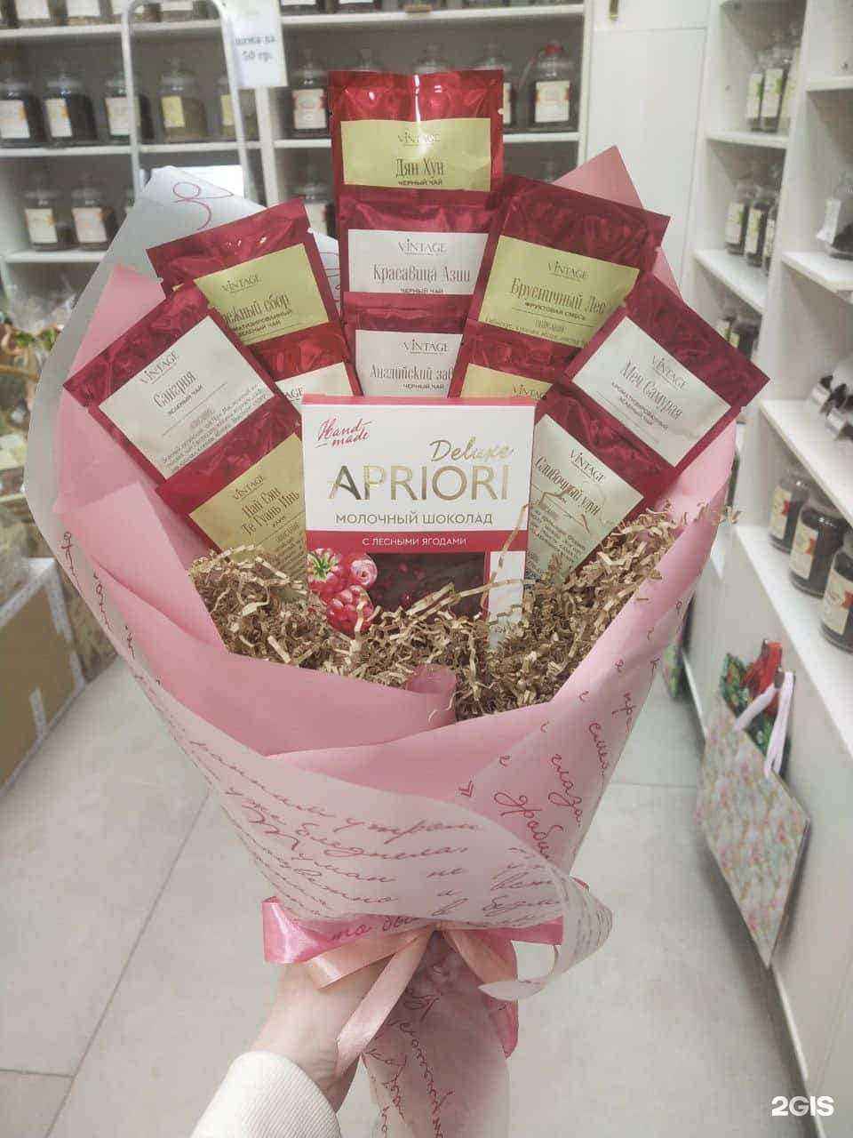 Отзывы на компанию Vintage в г. Омск c фото