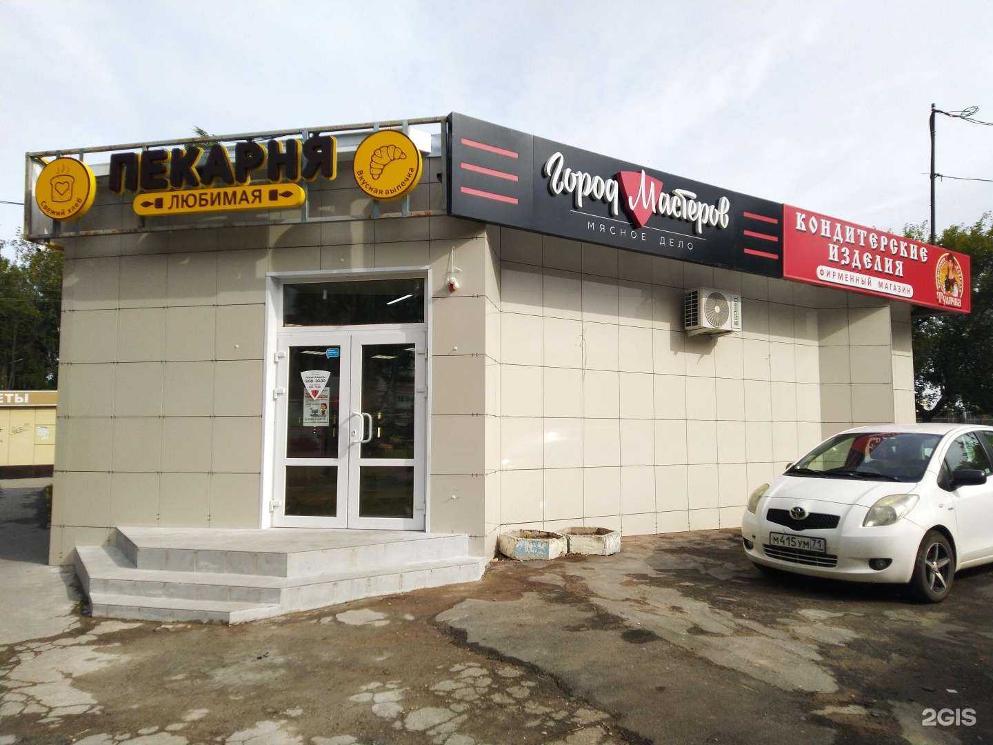 Отзывы на компанию Тулячка в Туле c фото