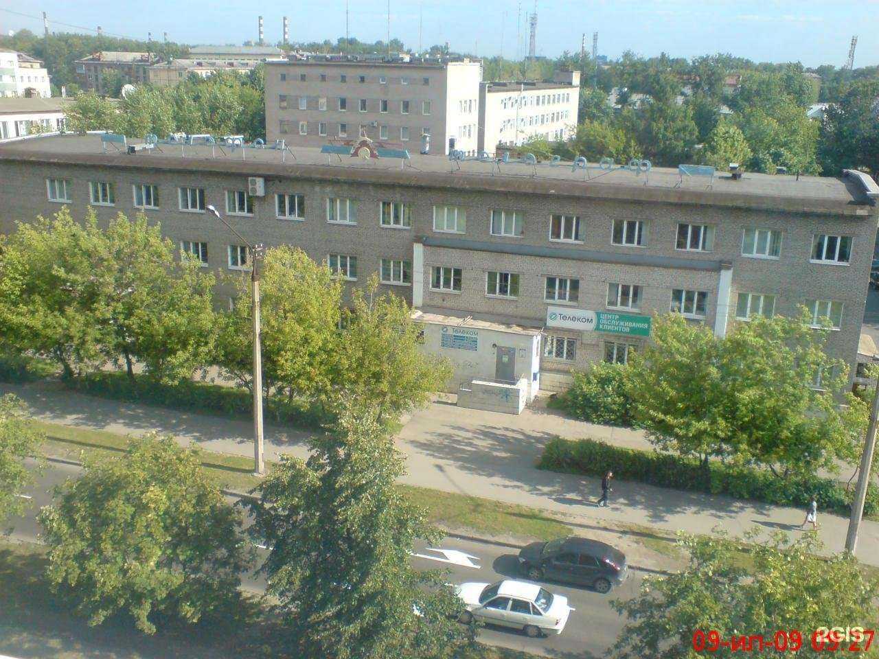 Отзывы на компанию English House в Череповце c фото