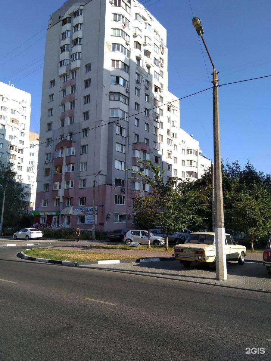 Отзывы на компанию Богиня в Белгороде c фото - фотография 2 из 2