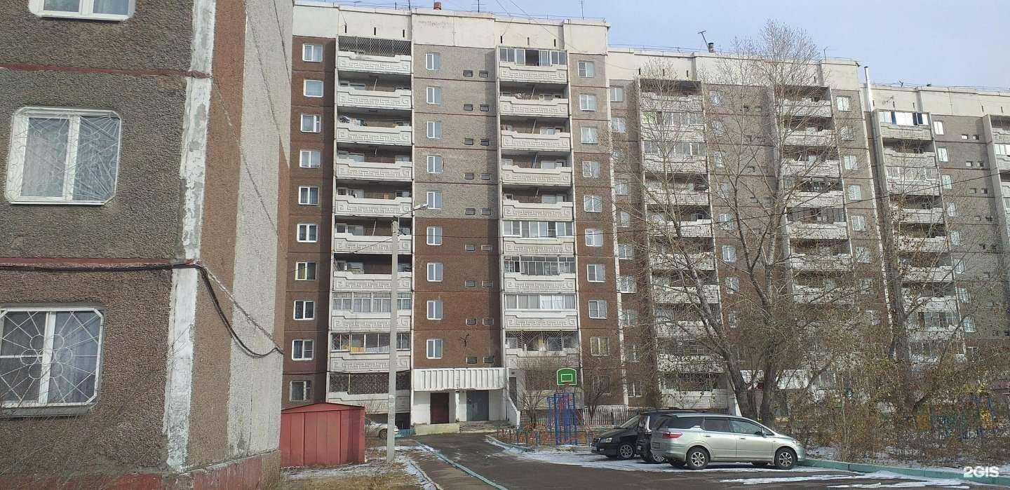 Отзывы на компанию Панда в Улан-Удэ c фото - фотография 2 из 2