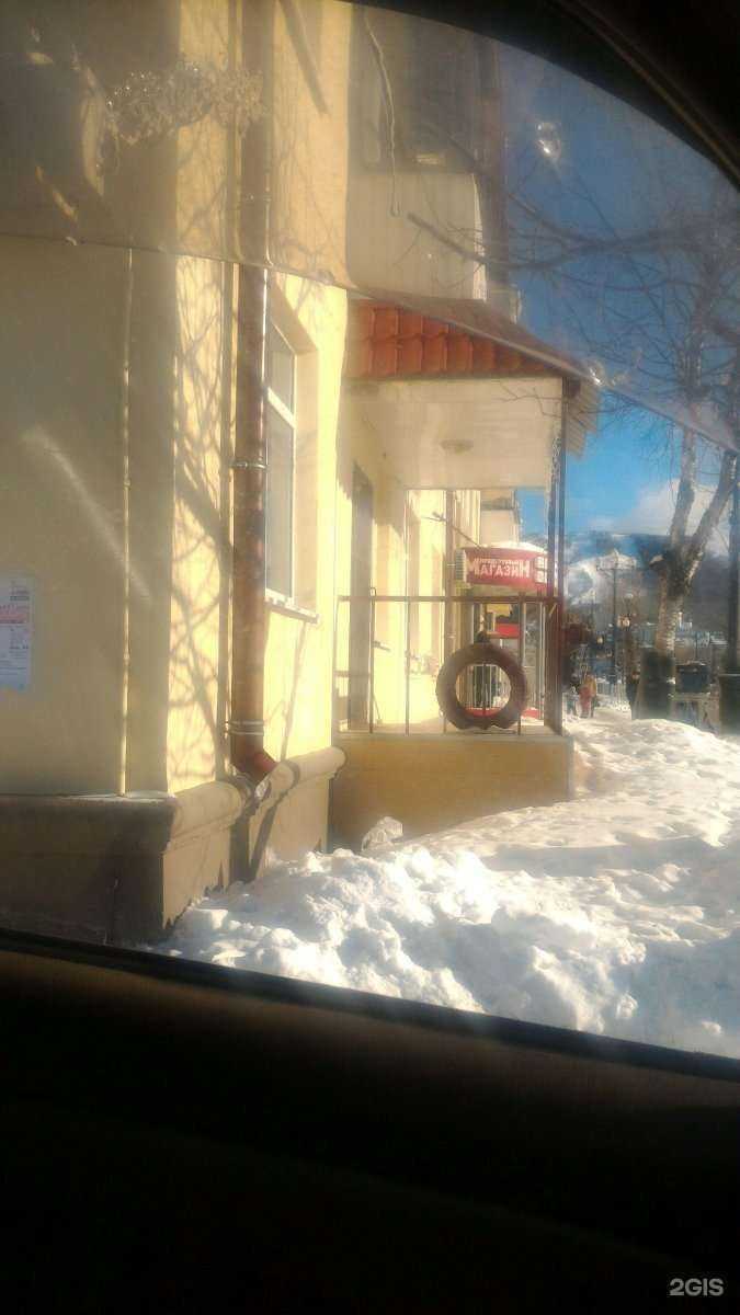 Отзывы на компанию Людмила в Южно-Сахалинске c фото