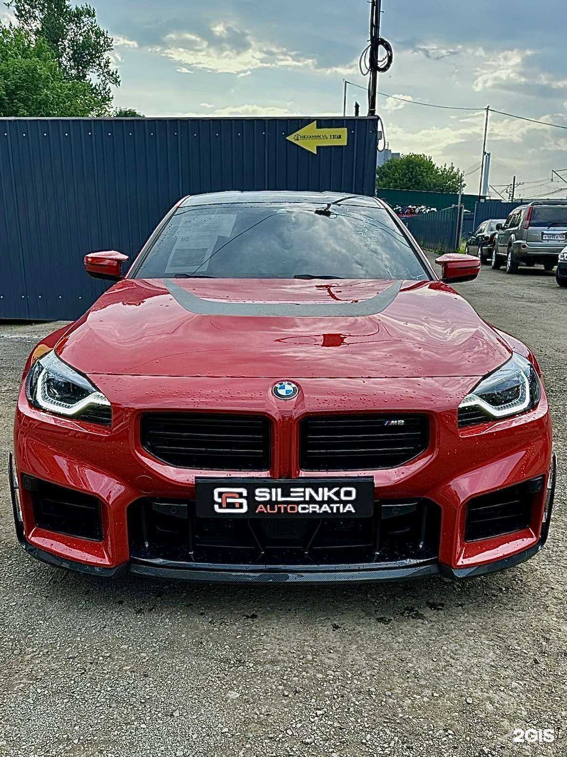 Отзывы на компанию Silenko Autocratia в Красноярске c фото