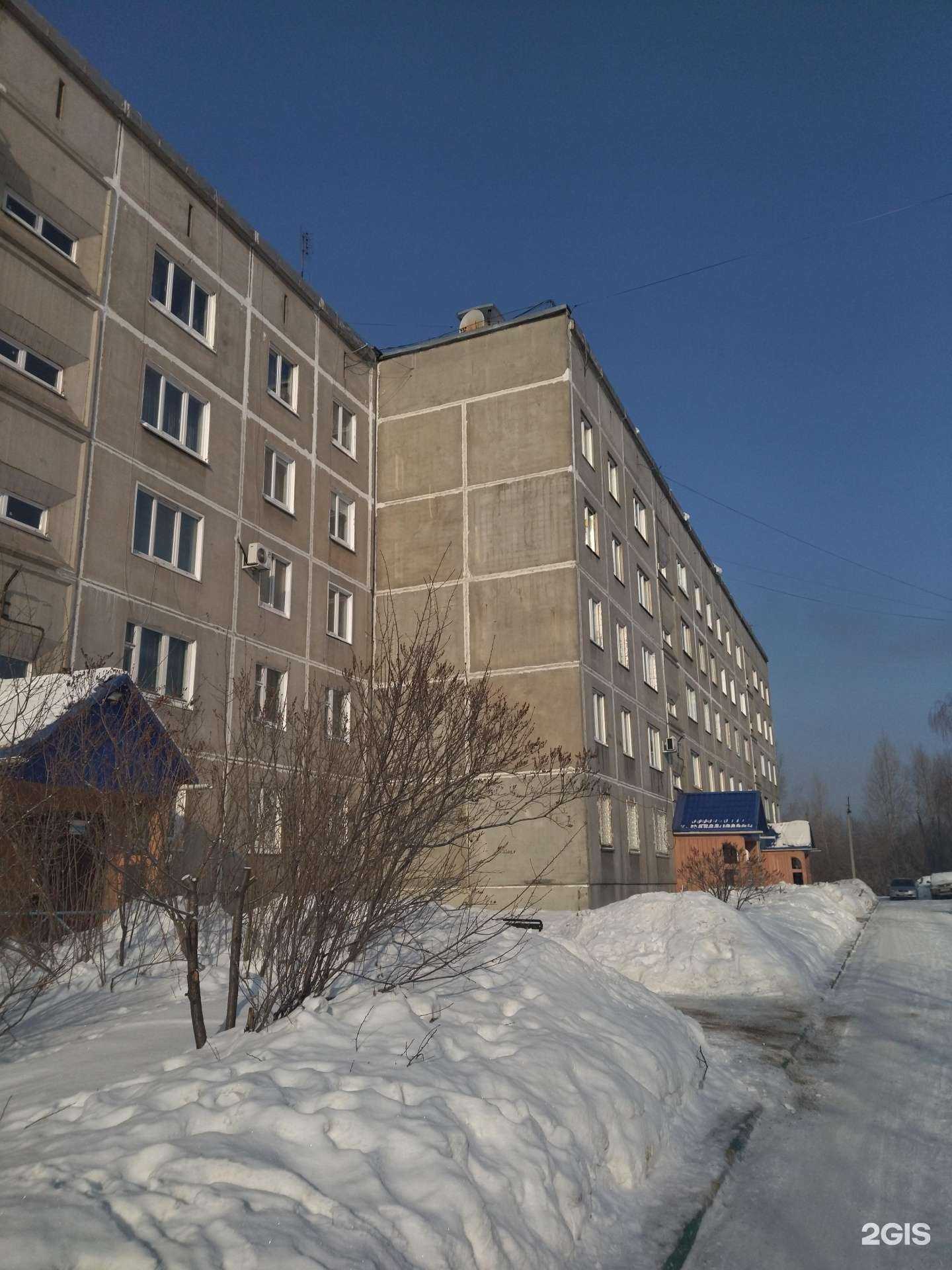 Отзывы на компанию Transfer luxe в Новокузнецке c фото - фотография 2 из 2