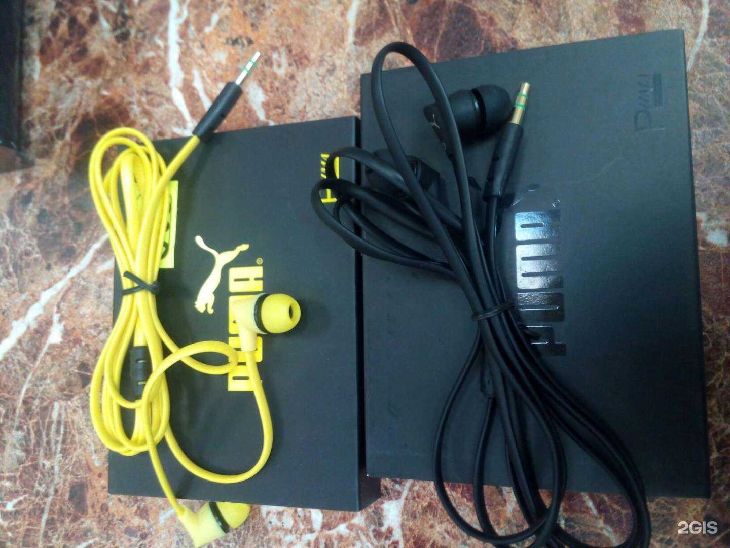 Отзывы на компанию ГиперСфера в г. Архангельск c фото