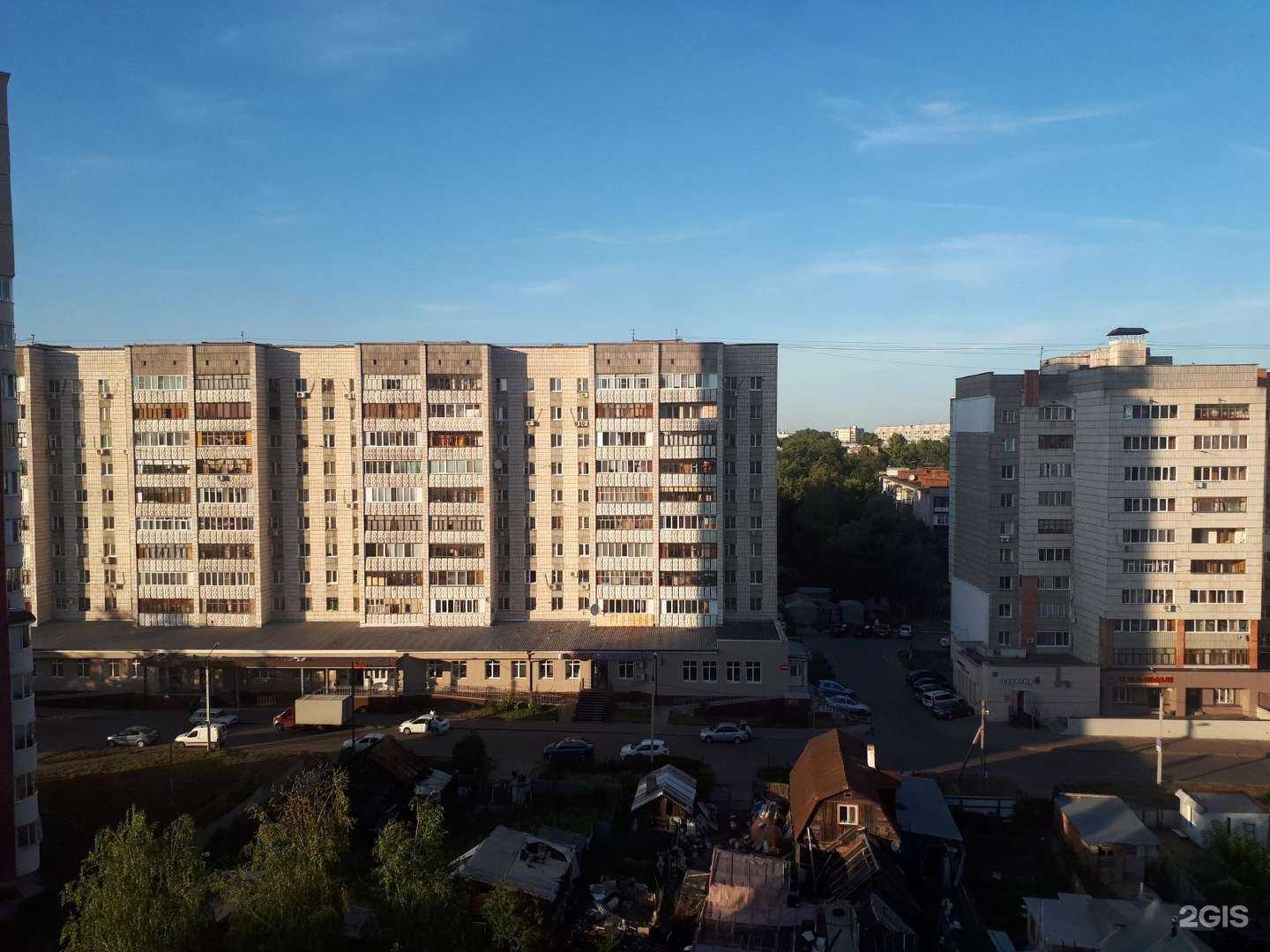 Отзывы на компанию Магнит косметик в Казани c фото - фотография 2 из 2