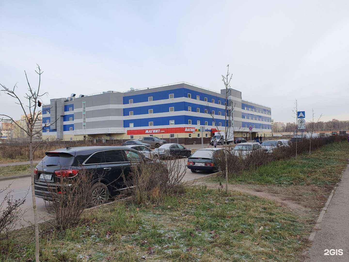 Отзывы на компанию Салон оптики в Балашихе c фото