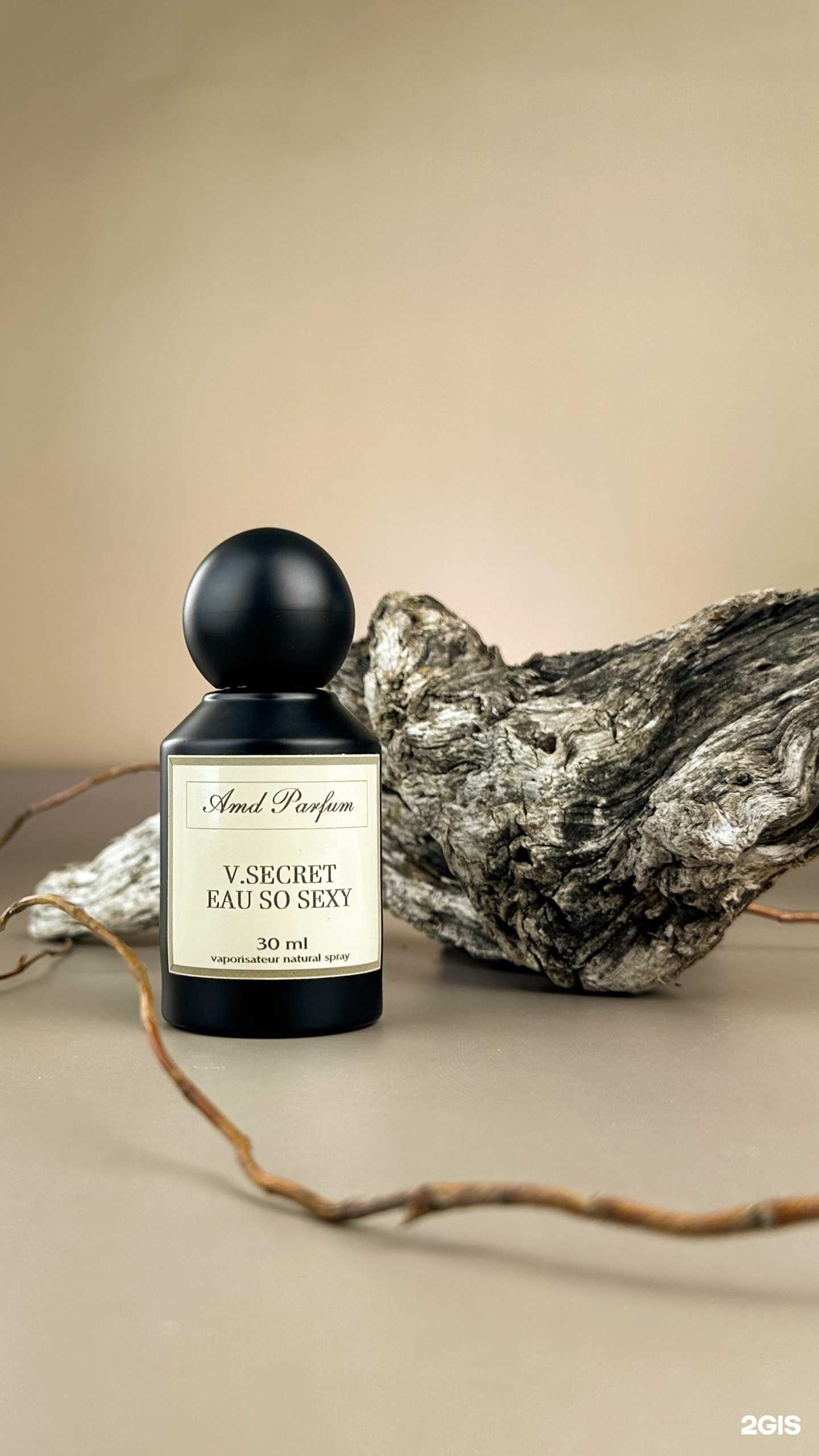 Отзывы на компанию AMD parfume в Ишимбае c фото