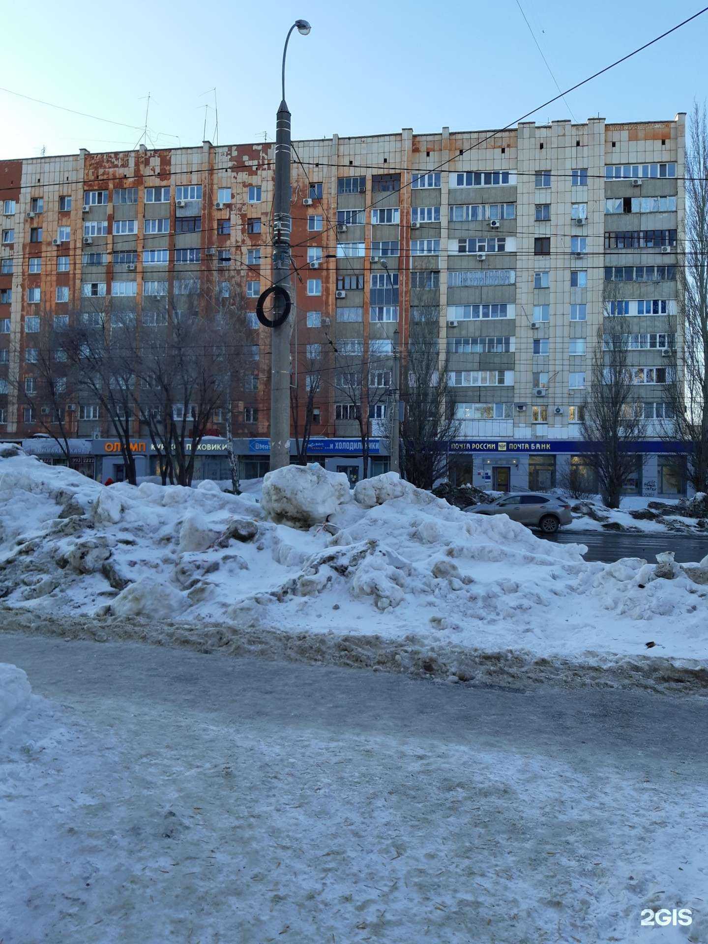 Отзывы на компанию Айсберг в Самаре c фото - фотография 2 из 2